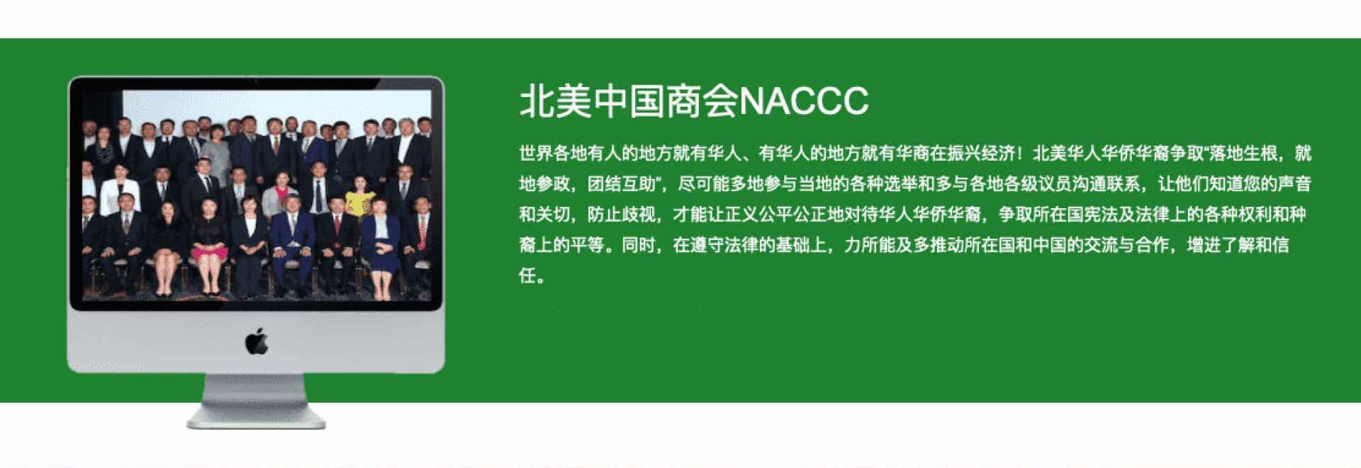 演示Banner2