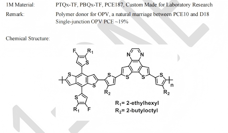 Tandem OPV PCE 20